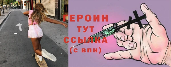 мдма Верхний Тагил