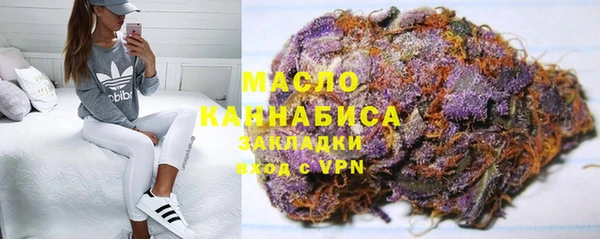 марки lsd Верхнеуральск