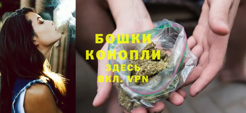 Канабис LSD WEED  blacksprut как войти  Нижнекамск  наркотики 